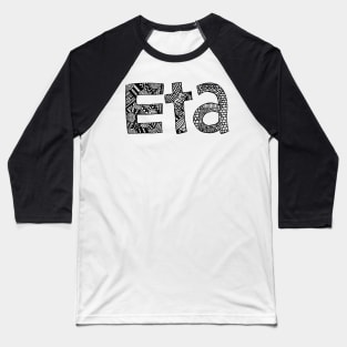 Eta Letter Doodle Pattern Baseball T-Shirt